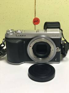 Panasonic パナソニック LUMIX DMC-GX7 ボディ シルバー デジタル ミラーレス 一眼カメラ 動作確認済み 