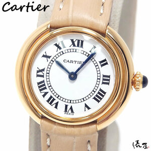 【カルティエ】K18 ヴァンドーム エリプス SM 手巻き OH済 金無垢 750 ヴィンテージ レディース 腕時計 Cartier 俵屋