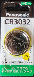 ★即決【送料63円】1個320円 Panasonic CR3032 3V　パナソニック　使用推奨期限：2027年10月★