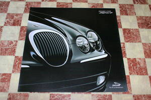 【全国限定車!】Ж 未読! ジャガー JAGUAR S-TYPE Sport P3+1 