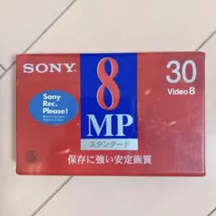 SONY  8mm ビデオテープ　P6-30MP3   ソニー