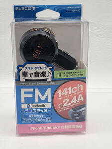 ★ R60312　未使用　ELECOM エレコム　FM トランスミッター　重低音モード　イコライザー付　Bluetooth　LAT-FMBTB05BK ★