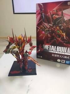 METAL BUILD DRAGON SCALE 紅蓮聖天八極式