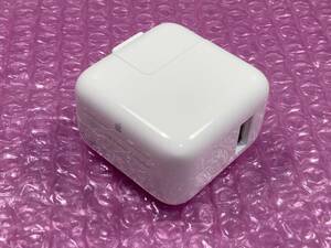 USB-ACアダプタ/A1357/10W/Apple/5.1V2.1A/送料300円～/#UA-5