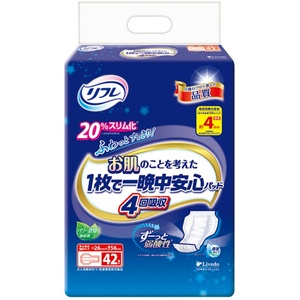 リフレお肌のことを考えた1枚で一晩中安心パッド4回吸収42枚