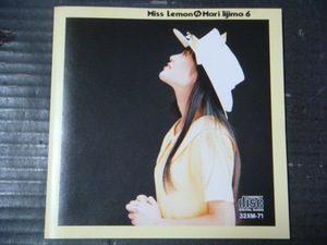 飯島真理「MISS LEMON/ミス・レモン」CD