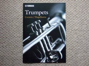 【カタログのみ】YAMAHA トランペット 2014.03 検 コルネット YTR YFH YCR Trumpets Cornets Flugelhorns