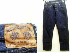 ◇即決[W30]FULLCOUNT 0105 青タブ アサヒビール 別注 2000年 2000本限定 LOOSE STRAIGHT WIDE 非売品 ワイド コラボ デニム パンツ■5494