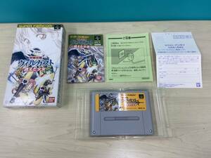 14038-2★Nintendo Super Famicom 任天堂スーパーファミコン BANDAI バンダイ 甲竜伝説 ヴィルガスト 消えた少女 SHVC-VL 箱付き 説明書付