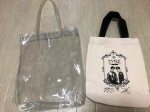 【中古】東方神起 TVXQ! バッグ 非売品 ノベルティ 透明バッグセット THE SHILLA duty free 新羅免税店 ユノ チャンミン