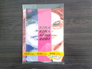 きらきらアフロ　2001　邦画　お笑いバラエティー　