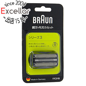 【新品訳あり(箱きず・やぶれ)】 Braun シェーバー シリーズ3用 替え刃 F/C21B [管理:1100055675]