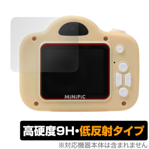 MiNiPiC 保護 フィルム OverLay 9H Plus キッズカメラ ミニピク カメラ用保護フィルム 9H 高硬度 アンチグレア 反射防止