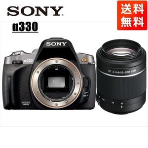 ソニー SONY α330 DT 55-200mm 望遠 レンズセット デジタル一眼レフ カメラ 中古