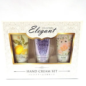 ◆エレガントコレクション/ELEGANT COLLECTION◆ハンドクリーム 3本セット/HAND CREAM SET◆箱付き◆