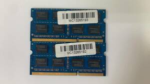 Kingston PC3-10600(DDR3-1333) 4GB×2枚(計8GB)