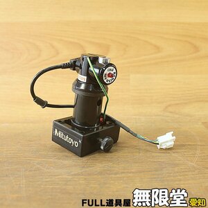 RENISHAW レニショー マニュアルプローブヘッド PH1 /ミツトヨ/mitutoyo 三次元測定機用 座標測定機