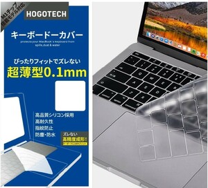 ER-55@[超薄型]Macbook キーボードカバー 13インチ Air M1 A2337 A2179 日本語JIS配列 HOGOTECH