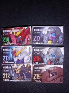 FWGUNDAM CONVERGE　ガンダムコンバージ　＃16　212　213　214　215　216　217　全6種類セット　未開封品