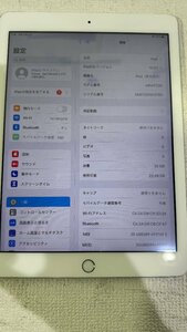 【1円スタート・ジャンク品】埼玉発　Apple　iPad　第6世代　MR6P2J/A　32GB　KT　JR