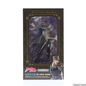 【中古】[FIG](再販)スタチューレジェンド 空条承太郎(くうじょうじょうたろう) ジョジョの奇妙な冒険 第3部 完成品 フィギュア メディコス