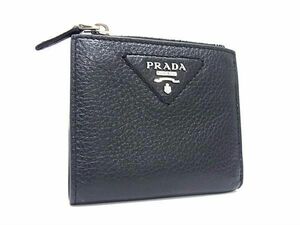 1円 ■極美品■ PRADA プラダ レザー 二つ折り 財布 ウォレット 札入れ 小銭入れ カード入れ レディース ブラック系 AY2009