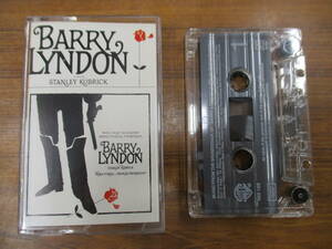 S-2830【カセットテープ】Europe版 / BARRY LYNDON OST STANLEY KUBRICK バリー・リンドン / スタンリー・キューブリック cassette tape