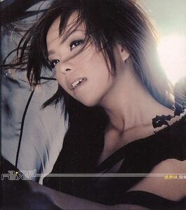 張恵妹 アーメイ CD／発焼 2002年 台湾盤