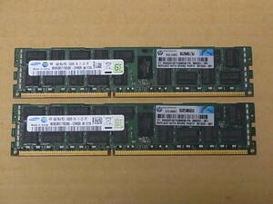 □HP純正/Samsung PC3-10600R 4Gx2枚 Proliant G6/G7 R710 X3400M2 (DDR6212)