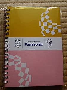 パナソニック Panasonic 東京オリンピック2020 B6サイズ 方眼紙 メモ帳 非売品