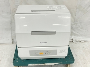 【動作保証】Panasonic パナソニック NP-TCR4 食洗機 2021年製 電気食器洗い乾燥機 ホワイト 中古 K8759016