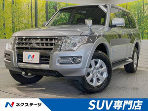 【諸費用コミ】:平成28年 パジェロ 3.0 ロング エクシード 4WD