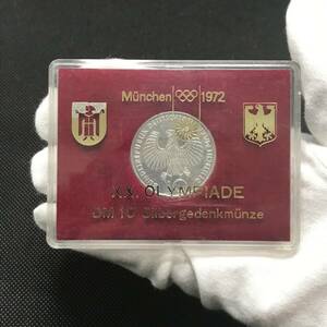 (SH2800) ドイツ ミュンヘン オリンピック 記念銀貨 記念硬貨 記念メダル 10マルク銀貨 1972年　
