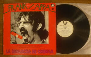 アルゼンチン盤プロモMONO Frank Zappa / Chunga