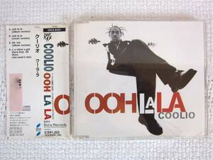 ★マキシシングルCD『Ooh La La / ウー・ラ・ラ』クーリオ / Coolio