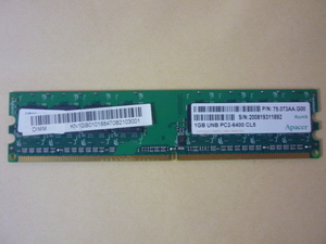 （管3052702）送料無料　■ PC用メモリー DDR2 SDRAM 1GB／Aspacer UNB PC2-6400 CL5