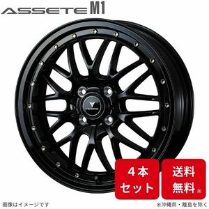 ウェッズ ホイール ノヴァリス アセットM1 ムーヴ LA150系 ダイハツ 16インチ 4H 4本セット 0041061 WEDS