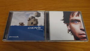 Chicane 2作セット Giants, Thousand Mile Stare