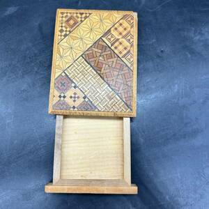 箱根 寄木細工 角箱 伝統的工芸品 小物入れ カードケース X7