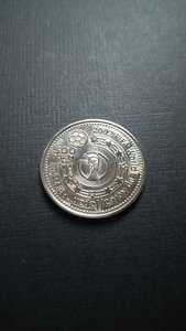 ２００２ FIFAワールドカップ記念５００円ニッケル黄銅貨