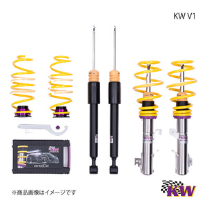 KW カーヴェー V1 Volkswagen Passat 3BS