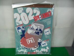 SPY×FAMILY コミックカレンダー 2022※未開封ですが外側袋に傷みあり