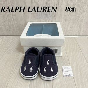 新品　未使用　RALPH LAUREN ラルフローレン ベビー　靴　くつ　8㎝　ネイビー　ホワイト