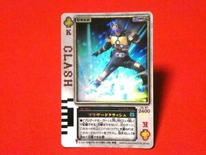 仮面ライダーブレイド　剣　Kamen Rider　TradingCard　キラカードトレカ　RC-082
