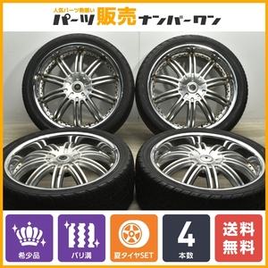 【大口径 24インチ】ダブルスポーク 24in 9J +45 PCD150 5穴 2020年製 ヨコハマ パラダ PARADA Spec-X 295/35R24 ランドクルーザー