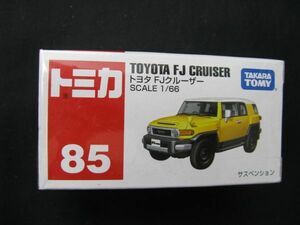 ★　タカラトミー　トミカ　85　　トヨタ　FJ クルーザー　1/66 　　【未開封】　 ★