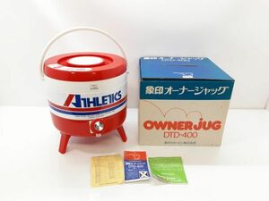 sa/ 未使用品 象印 オーナージャッグ DTD-400 保温・保冷両用 4L 茶こし・コップ5点セット ジャグ　/DY-2208