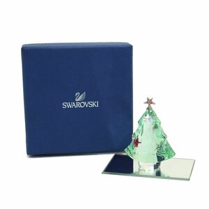 【オブジェ】スワロフスキー(SWAROVSKI) クリスマス ツリー 置物 5003401 クリスタル Christmas tree インテリア フィギュリン 小物 箱