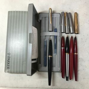 【H】【ジャンク】PARKER パーカー 万年筆 5本セット レトロ ヴィンテージ 1本のみ箱付き