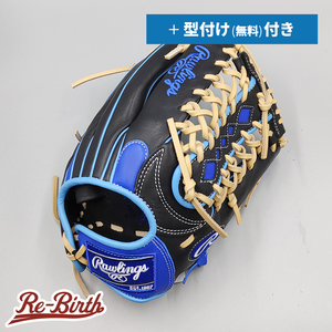 【新品】 ローリングス 女子 ソフトボール用グローブ / オールラウンド用 無料型付け (Rawlings グラブ)[NE883]